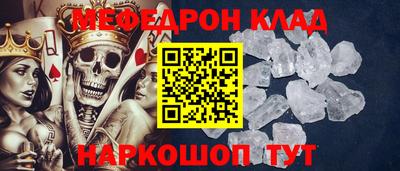 гашишное масло Мариинск