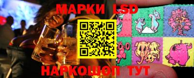 кокаин VHQ Малгобек