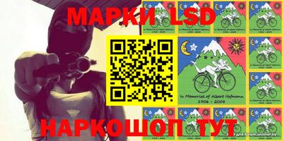 кокаин VHQ Малгобек