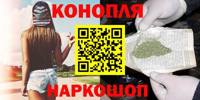 мефедрон Малоярославец