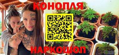 кокаин VHQ Малгобек