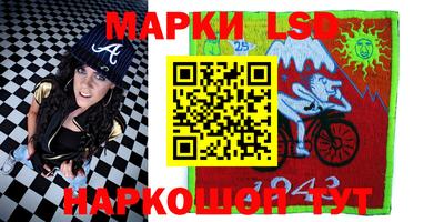 кокаин VHQ Малгобек