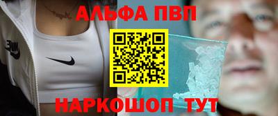 кокаин VHQ Малгобек