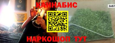 мефедрон Малоярославец