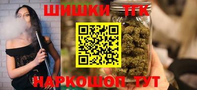 кокаин VHQ Малгобек