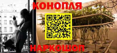 мефедрон Малоярославец