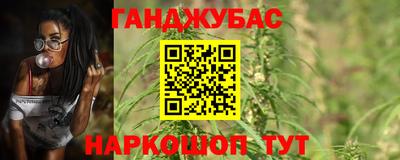 мефедрон Малоярославец