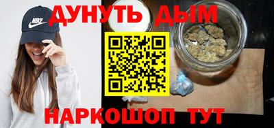 кокаин VHQ Малгобек