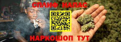 кокаин VHQ Малгобек
