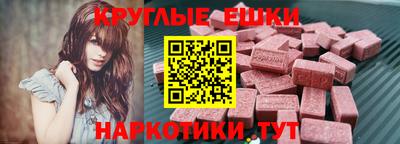 кокаин VHQ Малгобек