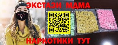 кокаин VHQ Малгобек