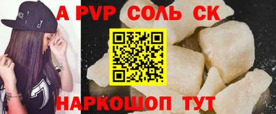 кокаин VHQ Малгобек