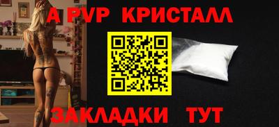 кокаин VHQ Малгобек