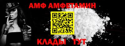 кокаин VHQ Малгобек