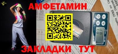 мефедрон Малоярославец