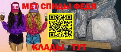 гашишное масло Мариинск