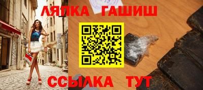 мефедрон Малоярославец