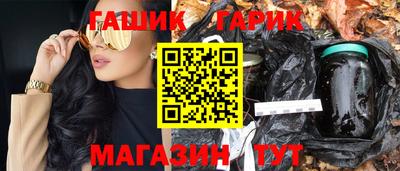 кокаин VHQ Малгобек