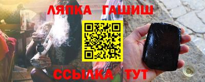 кокаин VHQ Малгобек